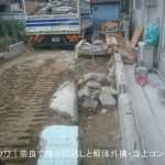 解体工事のすぐ隣をJR大和路快速が疾走 | 桧家住宅さんでお建て替えなされるお客様