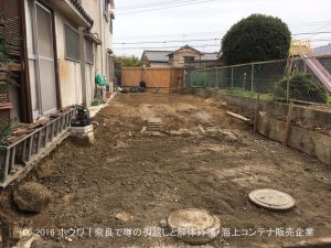 解体工事のすぐ隣をJR大和路快速が疾走 | 桧家住宅さんでお建て替えなされるお客様