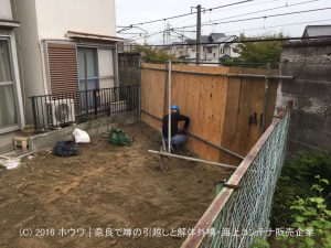 解体工事のすぐ隣をJR大和路快速が疾走 | 桧家住宅さんでお建て替えなされるお客様