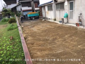 解体工事のすぐ隣をJR大和路快速が疾走 | 桧家住宅さんでお建て替えなされるお客様