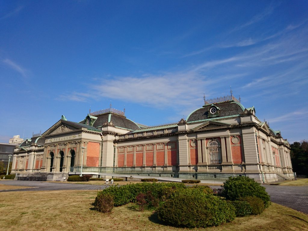 京都国立博物館に行ってみた┃京都市東山区