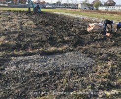 賃貸の田畑を原状回復して地主さんに返却 | 大和郡山市