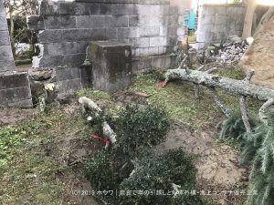 解体工事着工前のお清め | 奈良県生駒郡斑鳩町