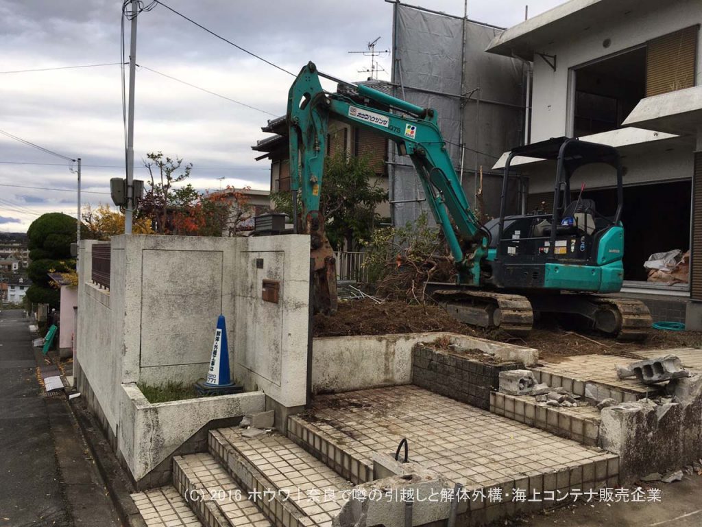 帰国のため古家付の土地を購入してヤマダ・エスバイエルホームさんで新築建替え | 奈良市