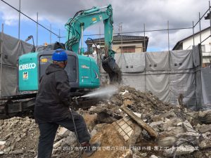 解体スタッフの金垣伸一です