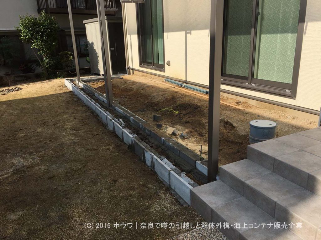 奈良市でコンクリートデッキを製作 | セキスイハイムさんでお建て替えのお客様
