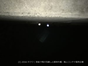 真冬の夜のミステリー | 気温0.5℃ 丑三つ時の真っ暗な海に転落