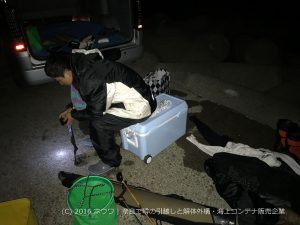 真冬の夜のミステリー | 気温0.5℃ 丑三つ時の真っ暗な海に転落