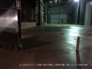 自動車販売店の展示スペースと商談スペースを製作 | 京都府相楽郡精華町