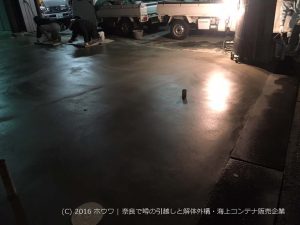 自動車販売店の展示スペースと商談スペースを製作 | 京都府相楽郡精華町