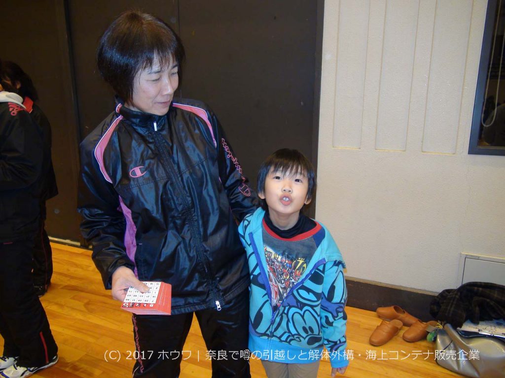 菅田千幸さんとお孫さん
