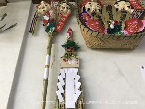 えべっさん 龍田十日えびす | 生駒郡斑鳩町 龍田神社