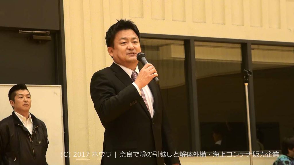 代表取締役社長　北森康史よりご挨拶