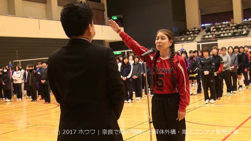 選手宣誓の広陵バニーズ　三輪須美さま