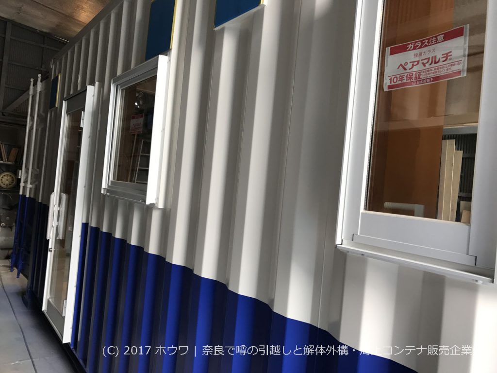 もうすぐ完成 店舗付き住宅コンテナ