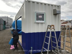 もうすぐ完成 店舗付き住宅コンテナ