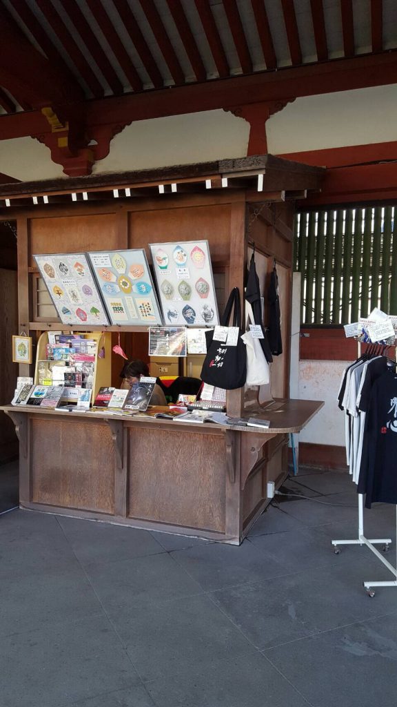 重要文化財 東大寺廻廊ほか3棟屋根葺替工事にともなう移転業務