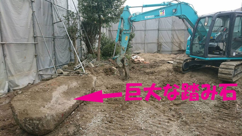 古民家をアパートへ　敷地の収益化 | 香芝市