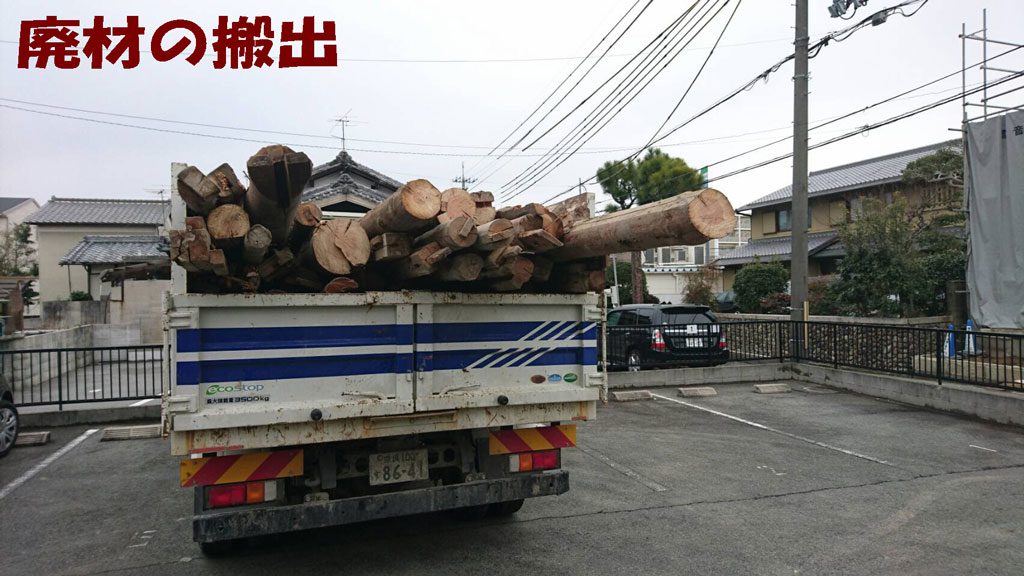 古民家をアパートへ　敷地の収益化 | 香芝市