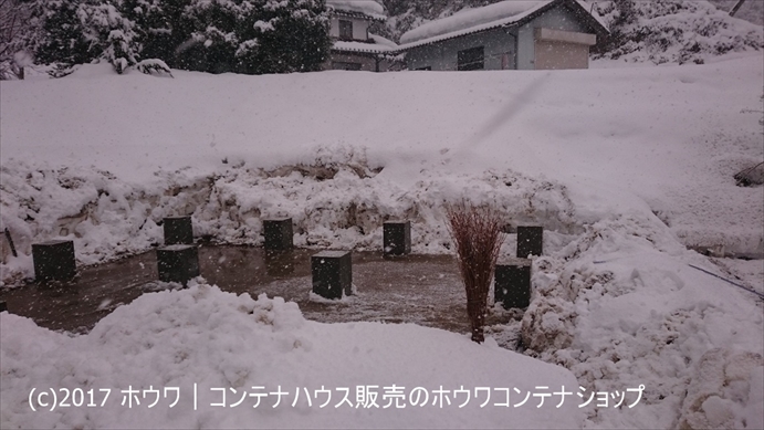 基礎部分の除雪を行ないました。