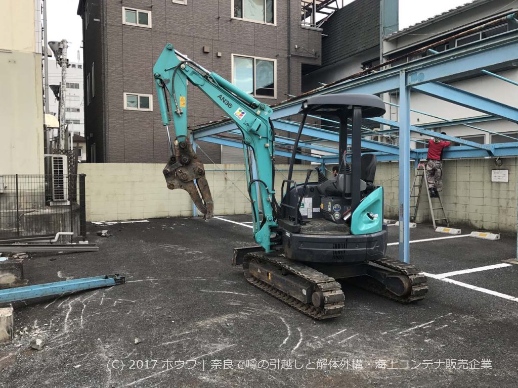 賃貸土地を月極駐車場に再生 | 奈良県橿原市