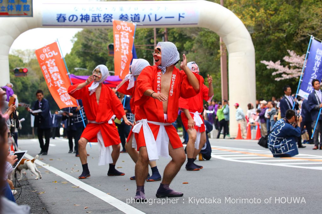 平成29年春の神武祭