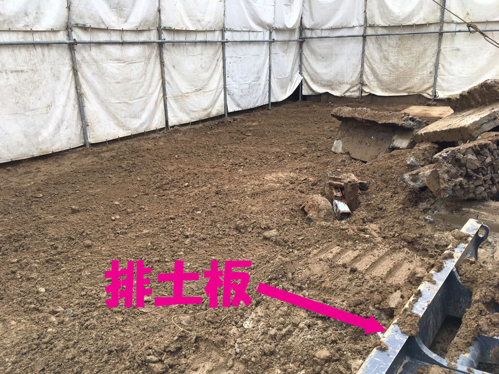 廃コンクリート搬出と整地作業