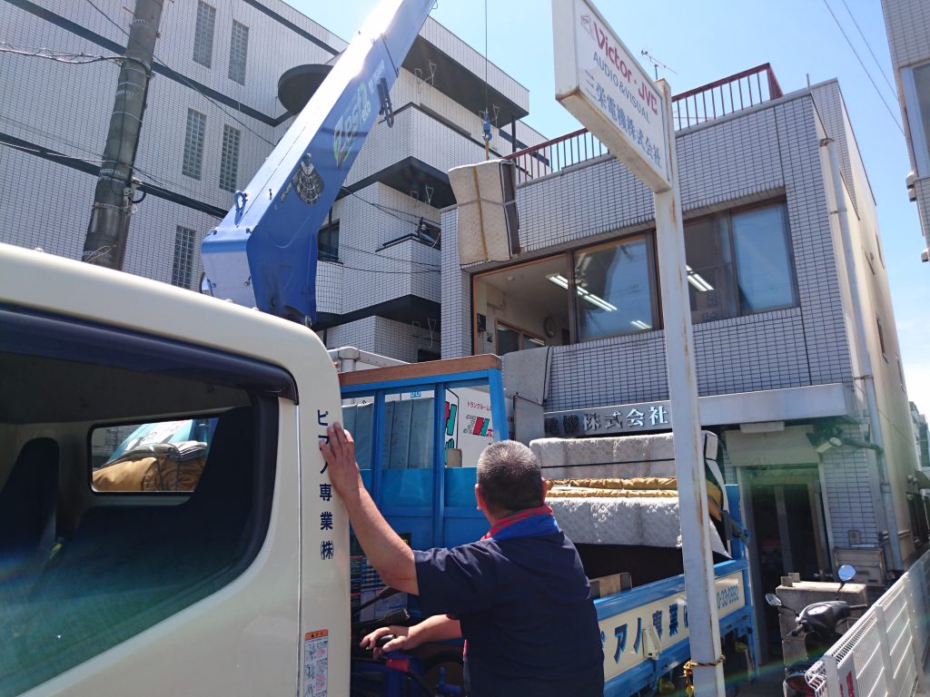 三栄電機株式会社様の移転業務１０