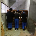 tananohannsyutu