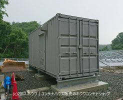 ENE-MAXを福島県内に納品