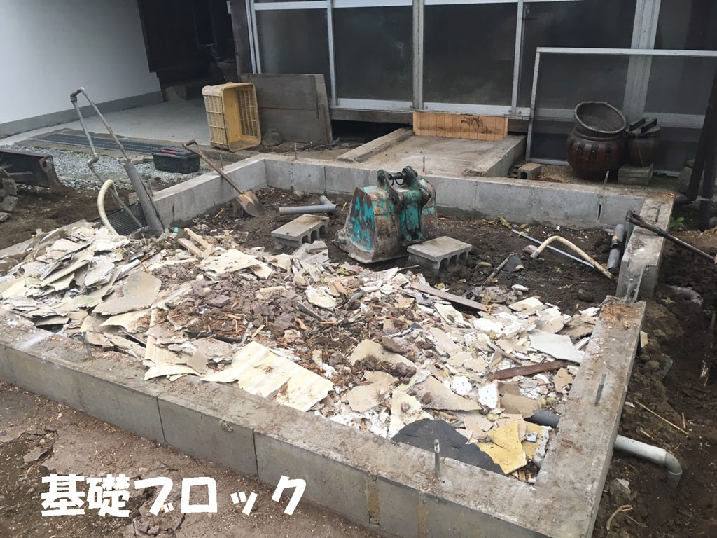 ご先祖様からの家屋を整理 | 天理市でトイレと借家の解体工事