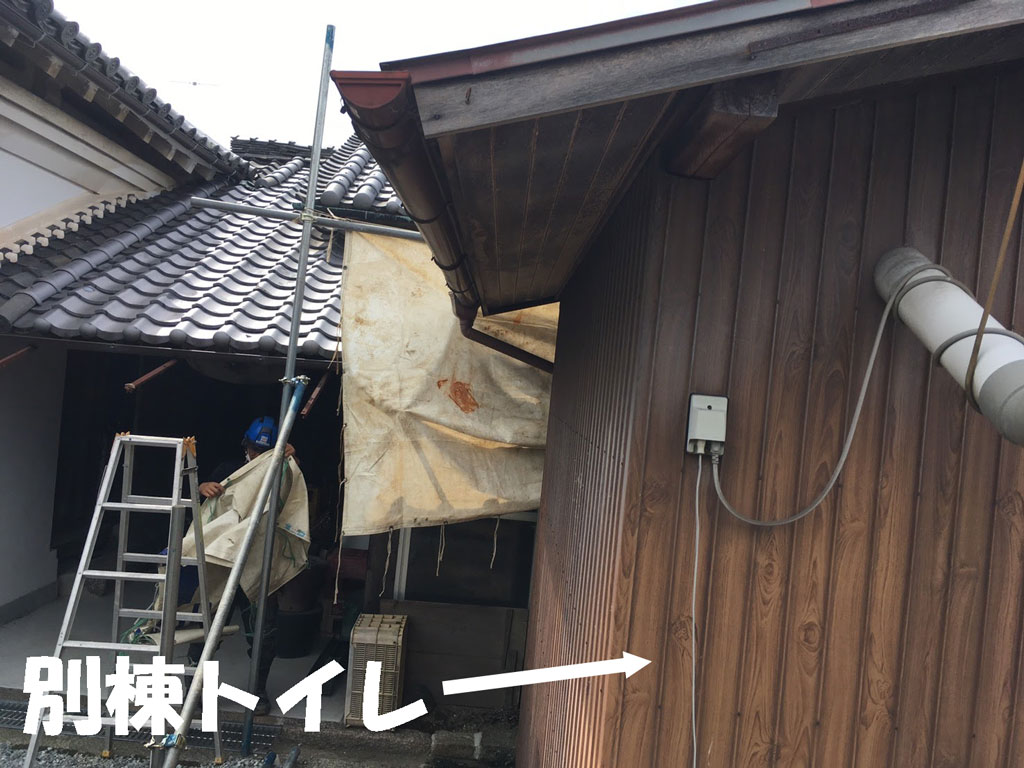 ご先祖様からの家屋を整理 | 天理市でトイレと借家の解体工事