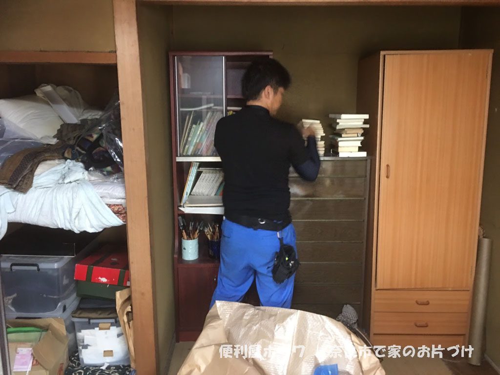 奈良市の空き家で不用品回収