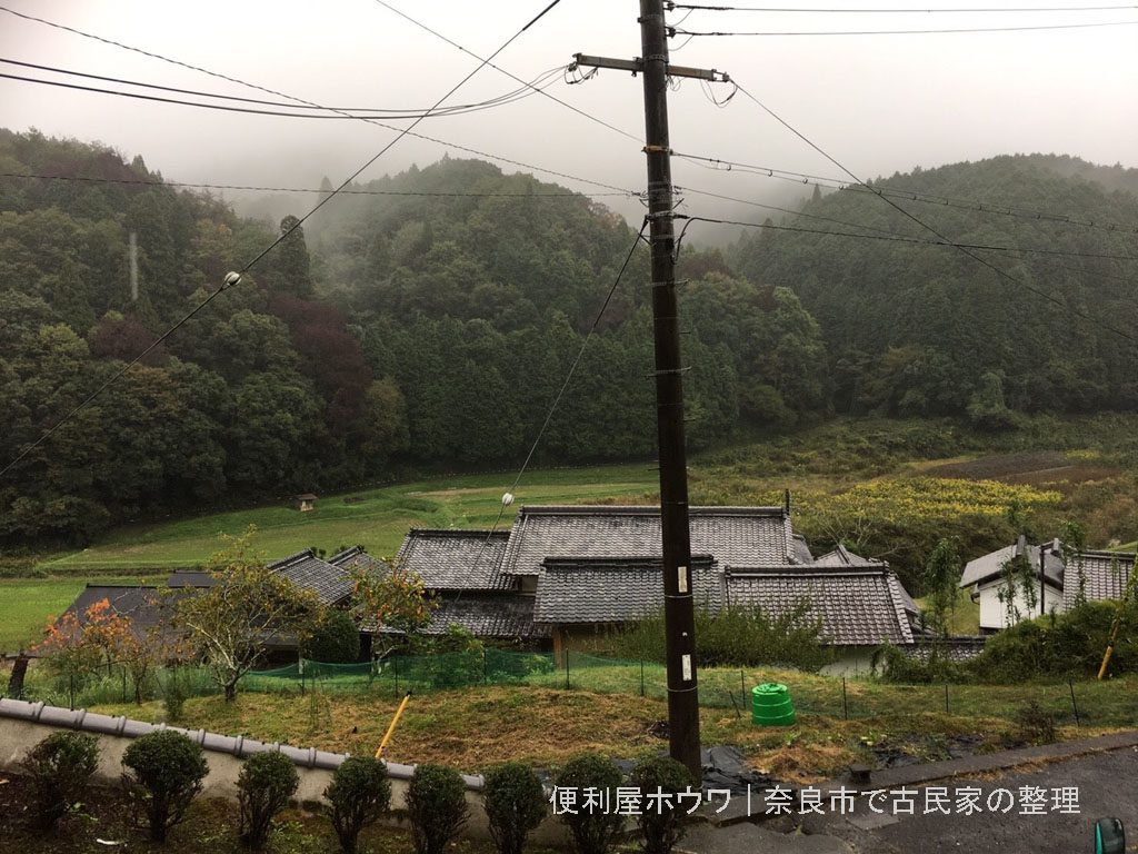 20LDK超の大型古民家を空っぽに | 奈良市で不用品処分後に家を売却