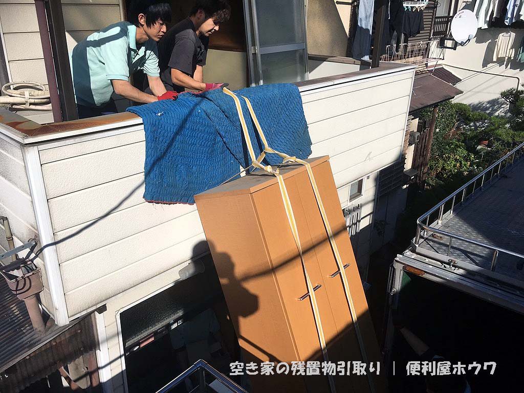 大和郡山市で空き家の残置物処分