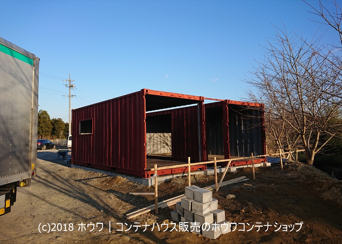 20フィート住宅用コンテナ納品例