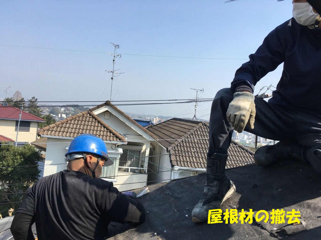 重機の使用不可 | 生駒郡三郷町で人力手作業による解体工事