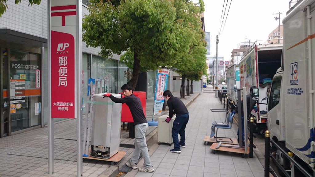 大阪市水道局様６