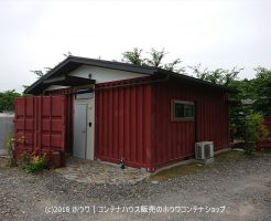 三重県内のコンテナハウス住居