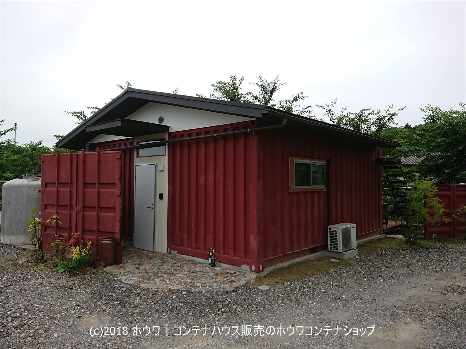 三重県内のコンテナハウス住居