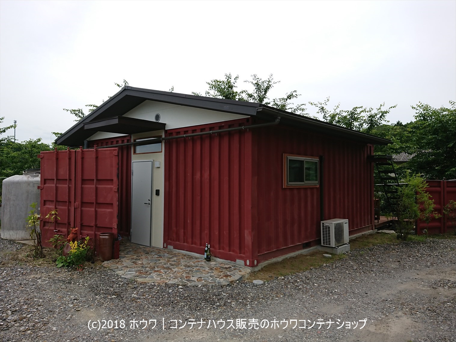 三重県内のコンテナハウス住居