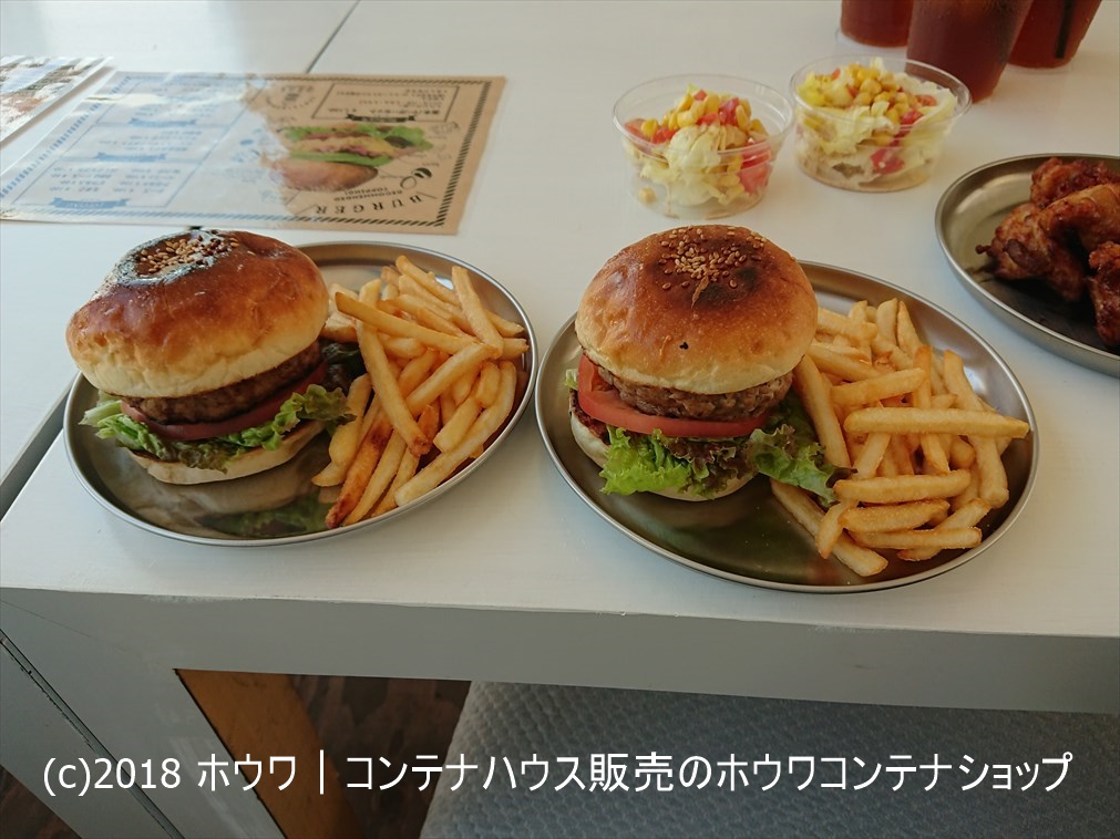 Realさんのハンバーガー