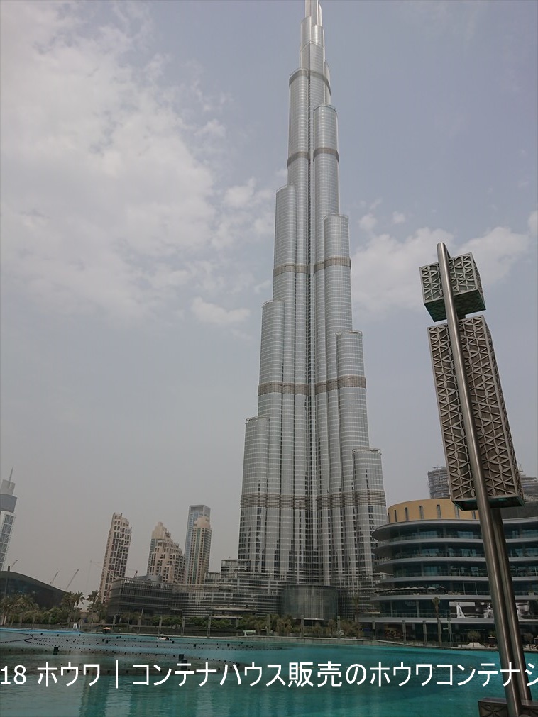 海外にコンテナハウス設置｜in　UAE（ドバイ）