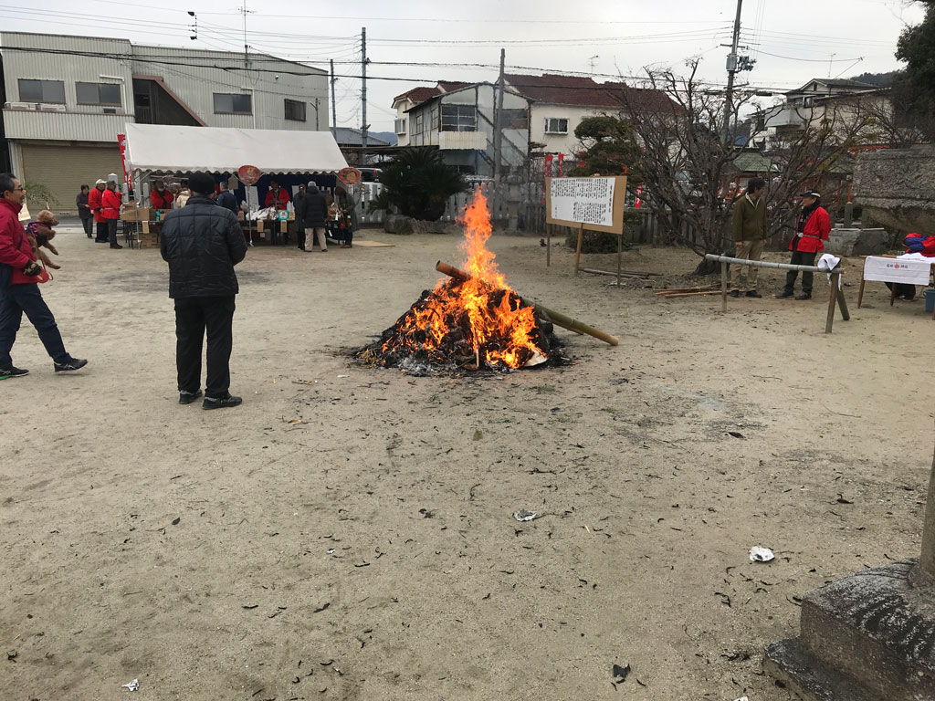 十日戎に行ってきました | 斑鳩町 龍田神社