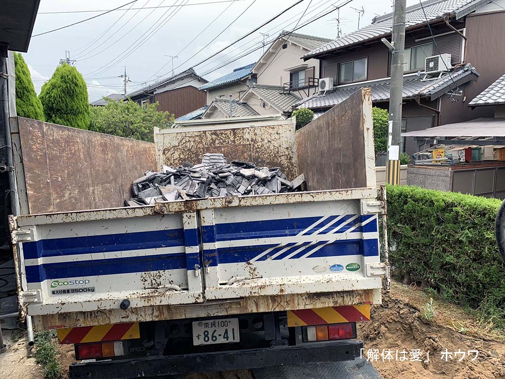 古家付き物件をご新築 | 磯城郡田原本町で解体工事