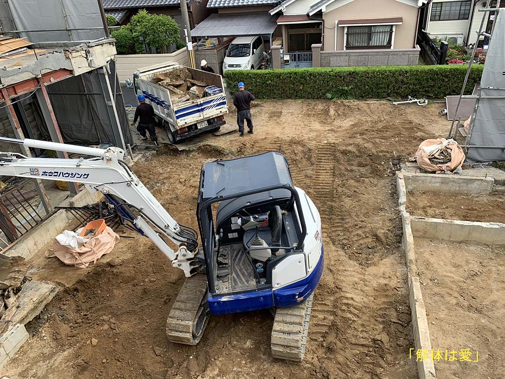 古家付き物件をご新築 | 磯城郡田原本町で解体工事