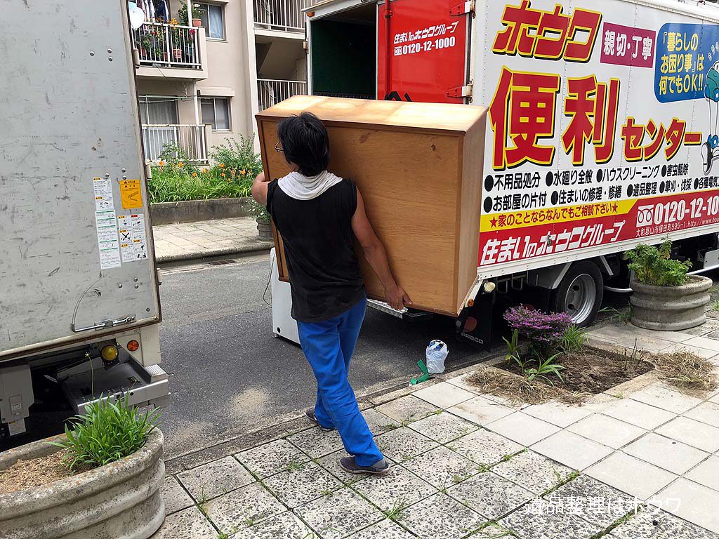 奈良市の団地で遺品整理に伴うお片付け