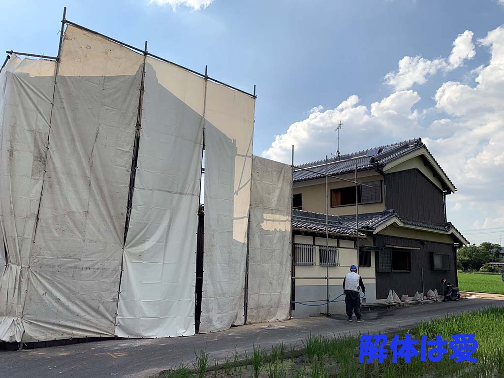 ご両親から受け継いだ土地家屋をご新築 | 大和郡山市で解体工事