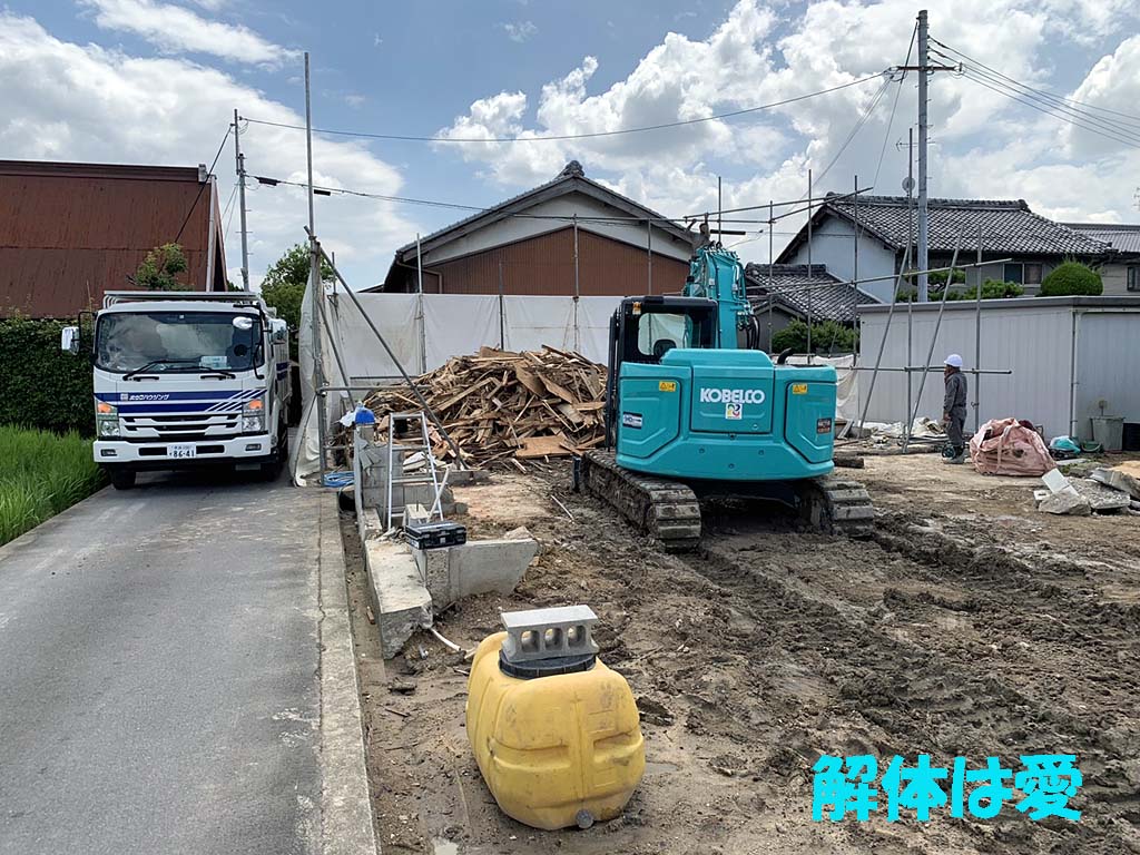 大和郡山市で解体工事