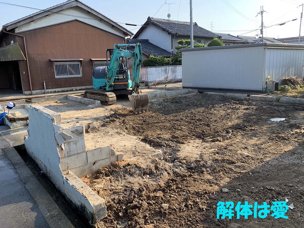 大和郡山市で解体工事